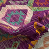 Large Size Chobi Kilim 8' 9" x 10' 2" ft / 267 x 309 cm - No. Y39302