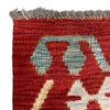 Multi Color ful Flat-Weave Wool Kilim 10' 4" x 12' 7" ft / 315 x 383 cm - No. Y39306