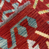 Multi Color ful Flat-Weave Wool Kilim 10' 4" x 12' 7" ft / 315 x 383 cm - No. Y39306