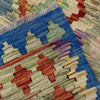 Handmade Afghan Vegetable Kilim 5' 11" x 7' 9" ft / 180 x 236 cm - No. Y39315