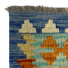Hand Made Afghan Kilim 5' 10" x 8' 2" ft / 178 x 248 cm - No. Y39316