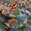 Hand Made Afghan Kilim 4' 1" x 6' 5" ft / 125 x 195 cm - No. Y39321