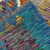 Hand Knotted Afghan Style Kilim 5' 10" x 7' 7" ft / 179 x 231 cm - No. Y39327