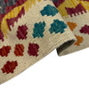 Hand Knotted Afghan Style Kilim 4' 5" x 6' 2" ft / 135 x 188 cm - No. Y39337