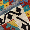 Hand Woven Wool Kelim 4' 3" x 6' 3" ft / 130 x 190 cm - No. Y39338