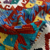 Hand Woven Wool Kelim 4' 3" x 6' 3" ft / 130 x 190 cm - No. Y39338