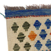 Handmade Turkish Design Wool Kilim 4' 2" x 6' 5" ft / 128 x 195 cm - No. Y39339