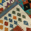 Handmade Turkish Design Wool Kilim 4' 2" x 6' 5" ft / 128 x 195 cm - No. Y39339