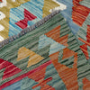 Small Size Chobi Kilim 4' 0" x 6' 10" ft / 123 x 208 cm - No. Y39344