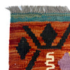 Hand Knotted Afghan Style Kilim 4' 4" x 6' 2" ft / 132 x 188 cm - No. Y39346