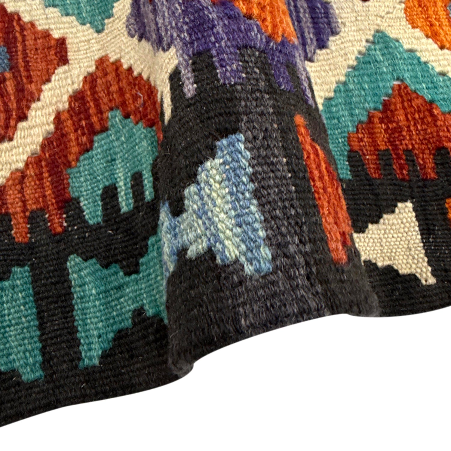 Handmade Vegetable Kelim 3' 5" x 5' 1" ft / 104 x 154 cm - No. Y39355