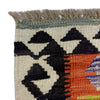 Hand Made Afghan Kilim 3' 3" x 4' 10" ft / 100 x 148 cm - No. Y39358