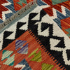 Hand Made Afghan Kilim 3' 3" x 4' 10" ft / 100 x 148 cm - No. Y39358