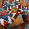 Hand Made Afghan Kilim 3' 3" x 4' 10" ft / 100 x 148 cm - No. Y39358