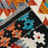 Multi Color ful Flat-Weave Wool Kilim 3' 3" x 5' 0" ft / 99 x 153 cm - No. Y39363