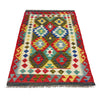 Hand Knotted Afghan Style Kilim 3' 5" x 5' 3" ft / 103 x 161 cm - No. Y39375