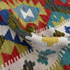 Hand Knotted Afghan Style Kilim 3' 5" x 5' 3" ft / 103 x 161 cm - No. Y39375