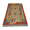 Hand Woven Wool Kelim 2' 7" x 4' 3" ft / 80 x 130 cm - No. Y39376