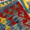 Hand Woven Wool Kelim 2' 7" x 4' 3" ft / 80 x 130 cm - No. Y39376