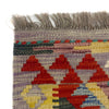 Handmade Turkish Design Wool Kilim 2' 7" x 4' 3" ft / 79 x 129 cm - No. Y39381