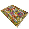Small Size Chobi Kilim 2' 9" x 3' 10" ft / 84 x 117 cm - No. Y39383