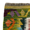 Small Size Chobi Kilim 2' 9" x 3' 10" ft / 84 x 117 cm - No. Y39383