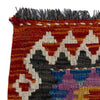 Hand Knotted Flatweave Kilim 2' 9" x 3' 11" ft / 85 x 120 cm - No. Y39386