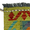 Hand Made Afghan Kilim 2' 9" x 3' 9" ft / 84 x 114 cm - No. Y39388