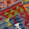 Handmade Afghan Vegetable Kilim 2' 9" x 4' 0" ft / 83 x 122 cm - No. Y39389