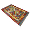 Hand Made Afghan Kilim 2' 9" x 4' 1" ft / 84 x 124 cm - No. Y39390