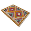 Multi Color ful Flat-Weave Wool Kilim 2' 7" x 3' 10" ft / 78 x 118 cm - No. Y39393