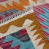 Multi Color ful Flat-Weave Wool Kilim 2' 7" x 3' 10" ft / 78 x 118 cm - No. Y39393