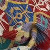 Handmade Vegetable Kilim 2' 6" x 4' 2" ft / 77 x 126 cm - No. Y39394