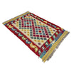 Hand Knotted Afghan Style Kilim 2' 7" x 4' 0" ft / 79 x 122 cm - No. Y39396