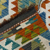 Handmade Turkish Design Wool Kilim 2' 5" x 4' 1" ft / 74 x 125 cm - No. Y39400