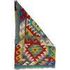 Multi Color ful Flat-Weave Wool Kilim 1' 10" x 2' 9" ft / 55 x 83 cm - No. Y39403