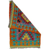 Hand Made Afghan Kilim 1' 11" x 2' 11" ft / 59 x 88 cm - No. Y39424