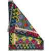 Hand Woven Wool Kelim 2' 0" x 2' 7" ft / 60 x 80 cm - No. Y39431