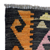 Large Size Chobi Kilim 8' 2" x 11' 6" ft / 250 x 350 cm - No. Y39445