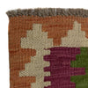 Multi Color ful Flat-Weave Wool Kilim 3' 2" x 4' 10" ft / 96 x 148 cm - No. Y39450