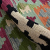 Multi Color ful Flat-Weave Wool Kilim 3' 2" x 4' 10" ft / 96 x 148 cm - No. Y39450