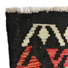 Handmade Turkish Design Wool Kilim 4' 2" x 6' 2" ft / 127 x 189 cm - No. Y39452