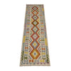 Hand Made Afghan Kilim Runner 2' 6" x 9' 8" ft / 77 x 294 cm - No. Y39453