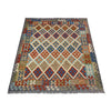 Handmade Afghan Vegetable Kilim 6' 3" x 7' 7" ft / 190 x 230 cm - No. Y39474