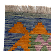 Handmade Turkish Design Wool Kilim 5' 8" x 7' 11" ft / 172 x 242 cm - No. Y39481