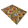 Small Size Chobi Kilim 4' 1" x 6' 0" ft / 125 x 183 cm - No. Y39482
