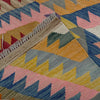 Hand Made Afghan Kilim 4' 3" x 6' 0" ft / 130 x 184 cm - No. Y39485