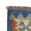 Handmade Turkish Design Wool Kilim 5' 10" x 8' 1" ft / 179 x 246 cm - No. Y39501