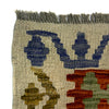 Hand Made Afghan Kilim 5' 9" x 7' 11" ft / 174 x 241 cm - No. Y39505