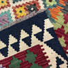 Handmade Vegetable Kelim 4' 6" x 5' 8" ft / 138 x 172 cm - No. Y39506
